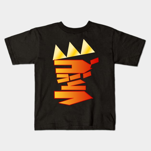 Gojira B.I.G. Logo Kids T-Shirt by geodesyn